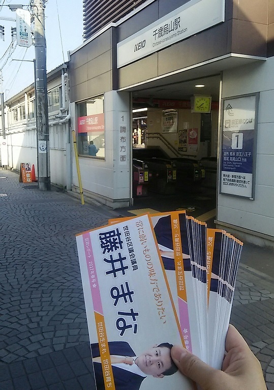 バス停_c0092197_11251916.jpg