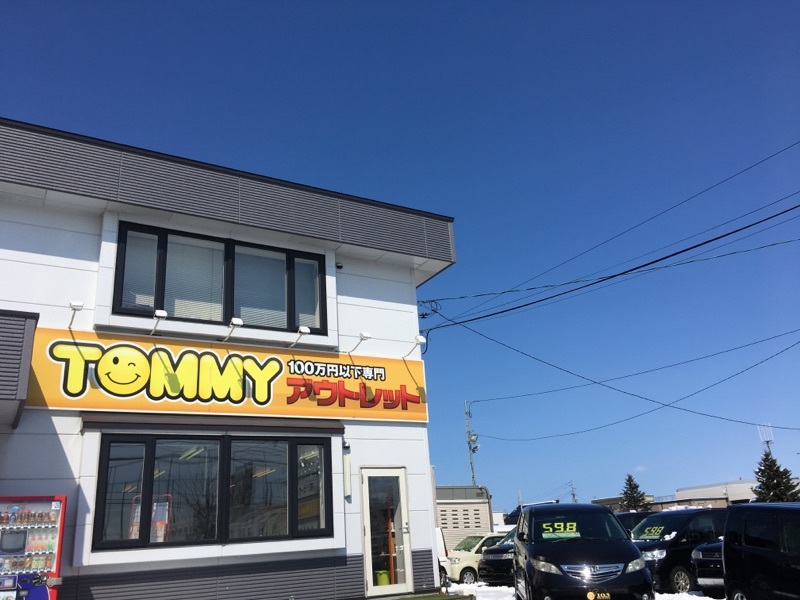 3月31日(金)☆TOMMYアウトレット☆3月最終日!!あゆブログ♪レガシィZ様納車☆自社ローン・ローンサポート_b0127002_17395848.jpg