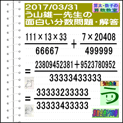a0043204_1429716.gif