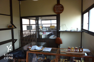 f0321908_14511908.jpg