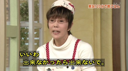 POC第22回~第36回公演 演奏曲目一覧_c0050810_08200509.jpg