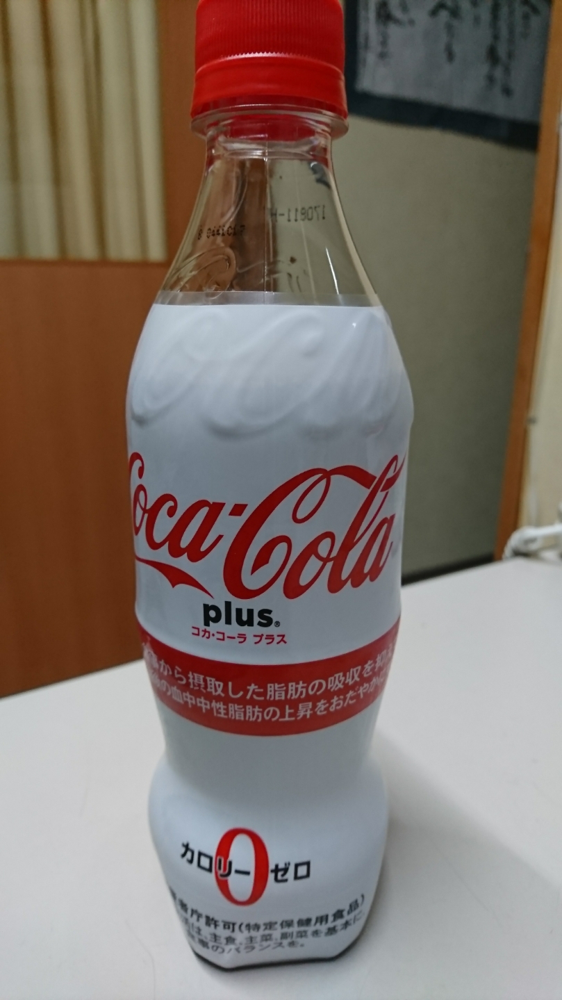 b0150911_031427.jpg