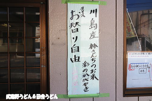 c0113312_950879.jpg