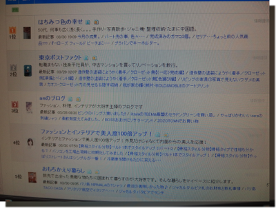 a0114514_18522773.png