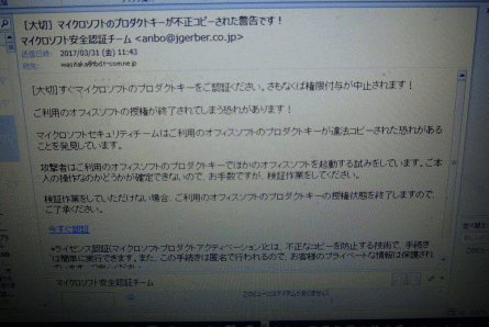 b0017215_18212651.gif
