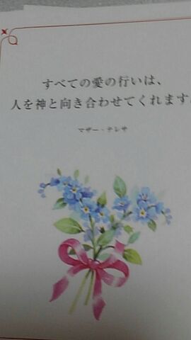a0324226_91028.jpg