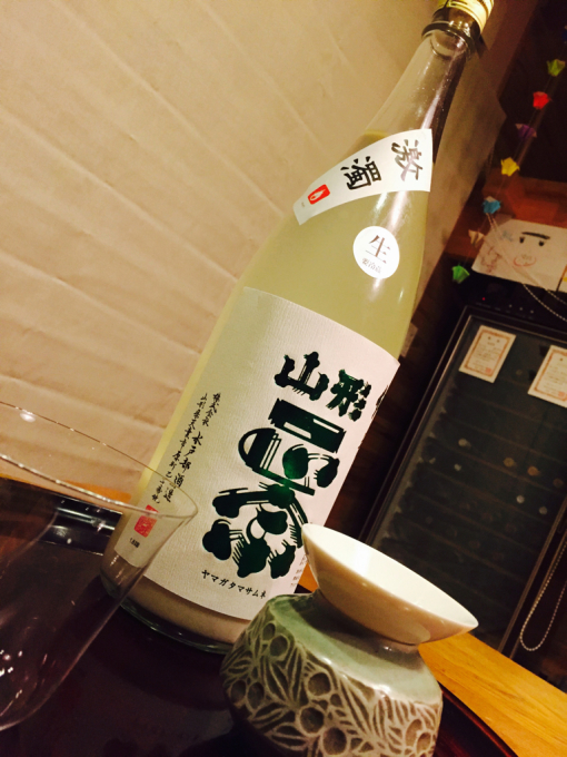 d0051031_09291833.jpg