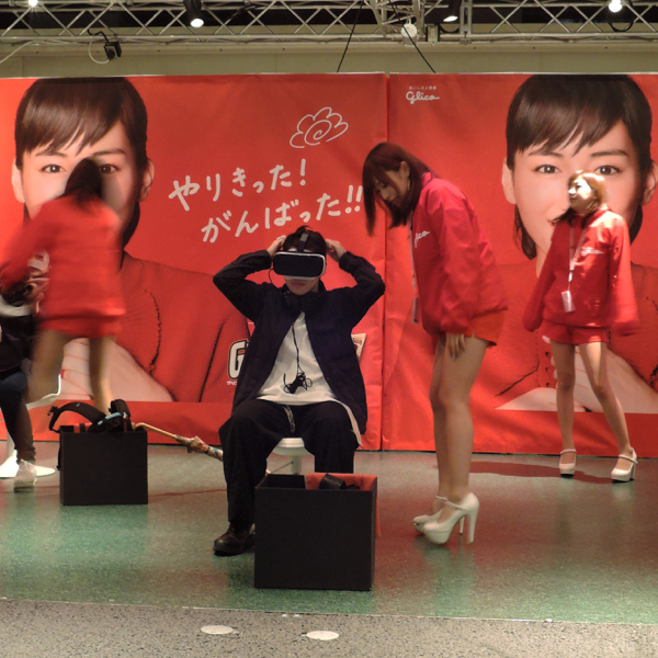 プレアムフライデーは東京ゼロ円旅行_c0060143_22173224.jpg