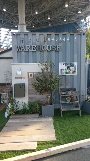 ☆オンリーワン展示会☆_e0128446_10511353.jpg