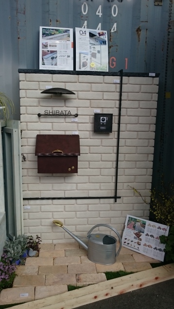☆オンリーワン展示会☆_e0128446_10542880.jpg