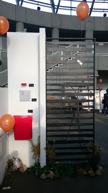 ☆オンリーワン展示会☆_e0128446_11001143.jpg