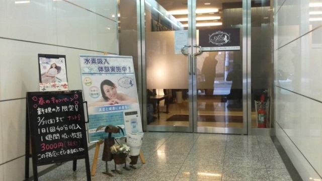 a0151947_15301783.jpg