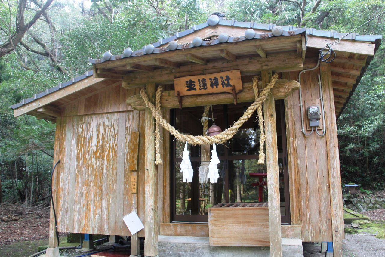 生達神社・・神武天皇カムヤマトイワレヒコゆかりの地_c0011649_12105662.jpg