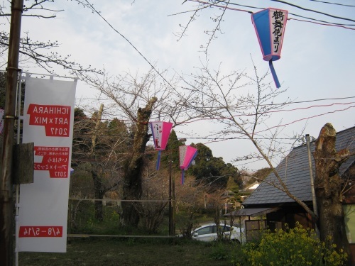 c0363752_14031743.jpg
