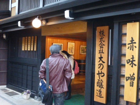 f0197754_00372607.jpg