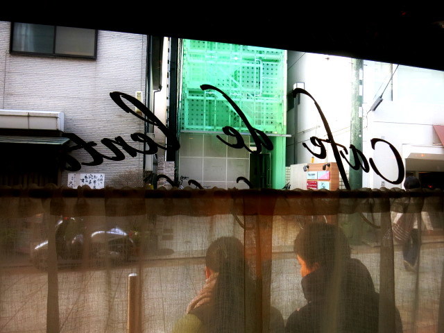 f0236260_15412928.jpg