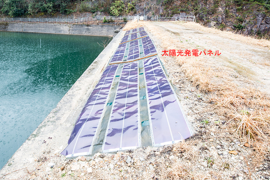 ため池遠隔水位監視システム_a0155661_15415137.jpg