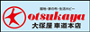 a0331562_1114134.gif