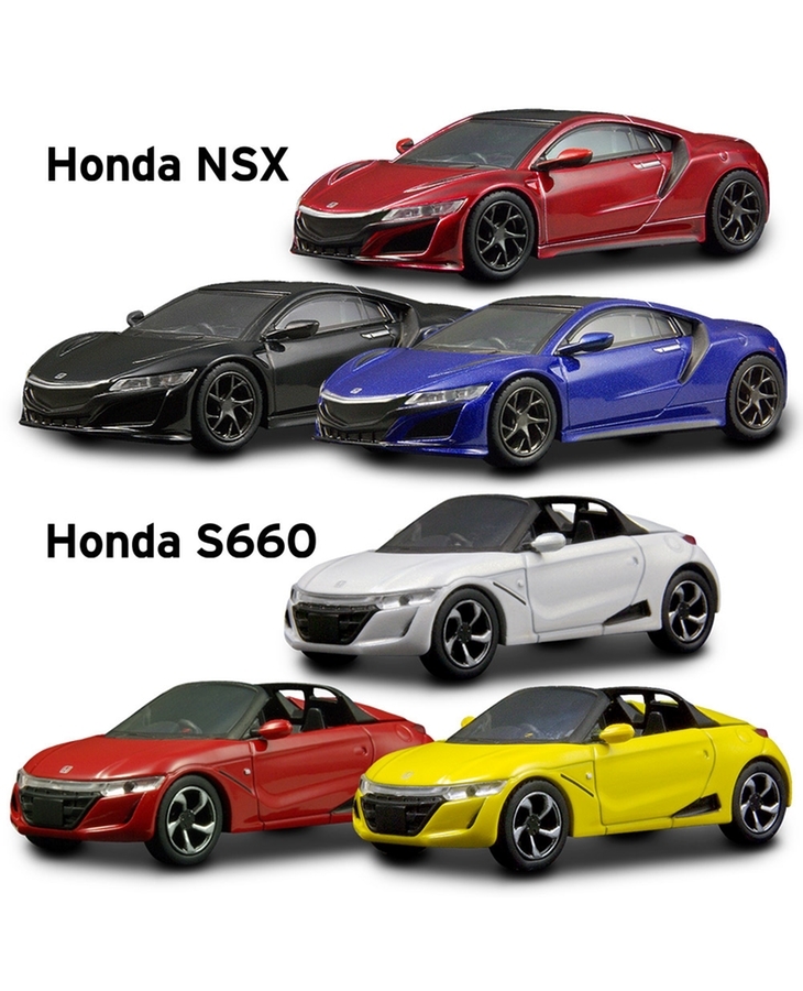 京商1/64　ホンダ　新型NSX　S660　本日より予約開始！！_d0085363_16492068.jpg