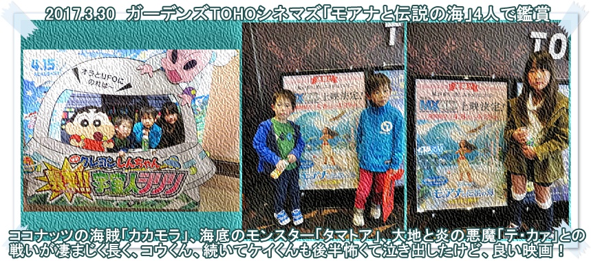a0052666_20285360.jpg
