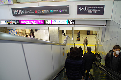 しぶちか大階段にエスカレーター新設 でじたる渋谷news しぶちか大階段にエスカレーター新設 でじたる渋谷news