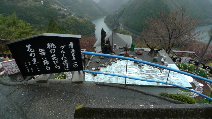 c0212083_19241109.jpg