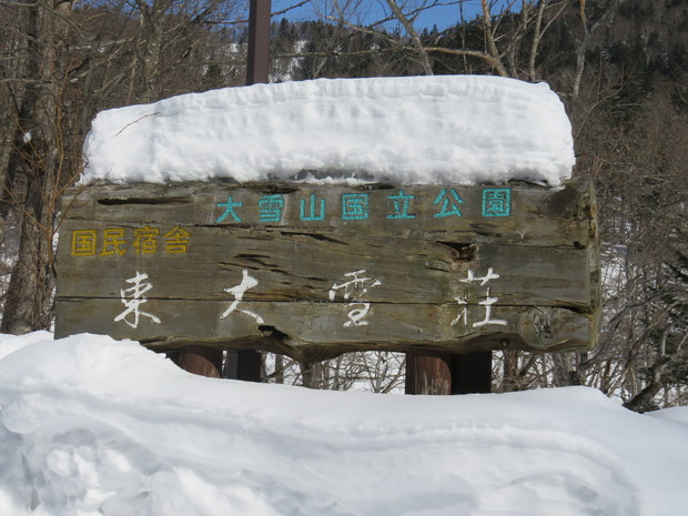 c0171889_10323686.jpg