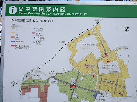 c0090198_16415228.jpg