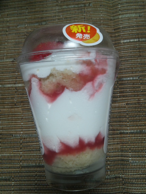 ライザップ 苺のショートケーキ_f0076001_3371155.jpg