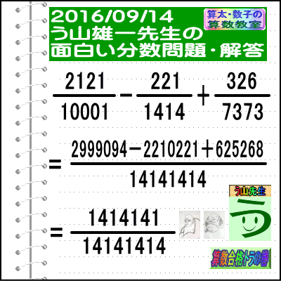a0043204_10382713.gif