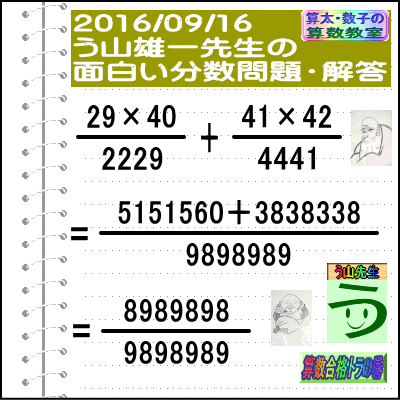 a0043204_10382898.gif