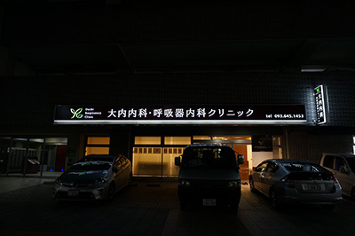 写真撮影終了_d0321904_23181396.jpg