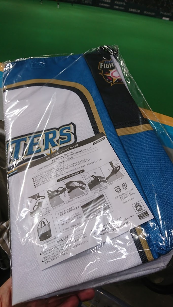 e0126914_21445991.jpg