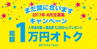 【人気の先生】茂呂明子先生をクローズアップ!!_d0239135_14355412.jpg
