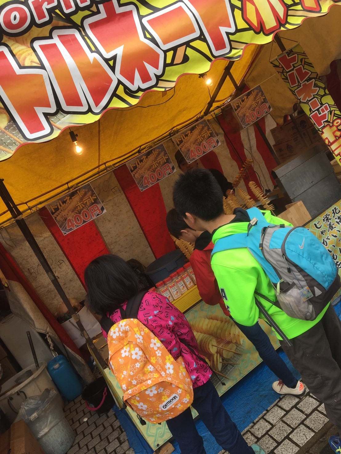 春の犬山祭り・・・行ってきました。。。_f0065444_1430252.jpg