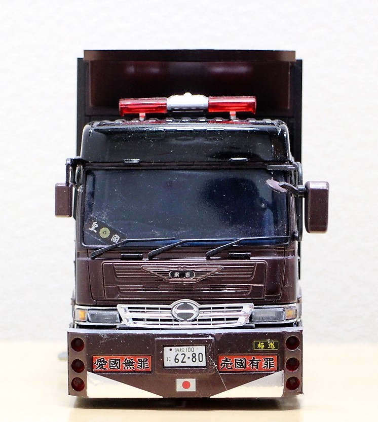 お客様作品紹介 車 ポストホビー厚木店 総合ホビーショップです お客様作品紹介 車 ポストホビー厚木店 総合ホビーショップです