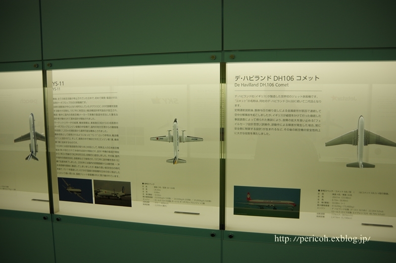 c0354758_11163671.jpg