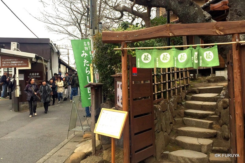 ☂ 雨の鎌倉散策 ☂ 円覚寺 其の壱_a0092659_17354140.jpg