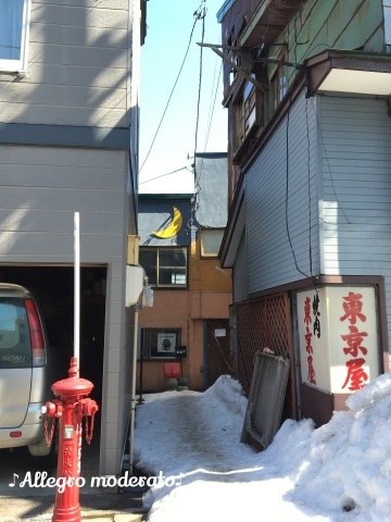 d0240961_23550827.jpeg