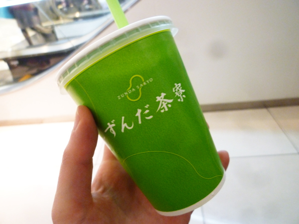 ずんだ茶寮 大丸東京店_c0152767_22064527.jpg
