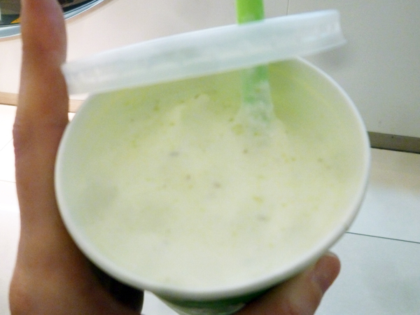 ずんだ茶寮 大丸東京店_c0152767_22111058.jpg