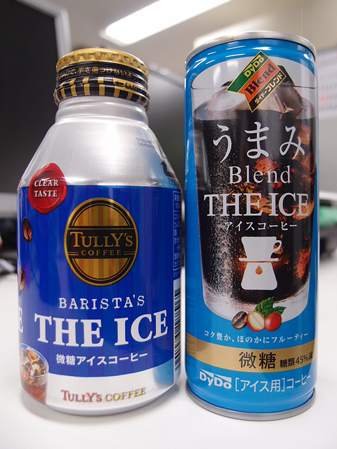 帰ってきたアイス缶コーヒー ダイドー うまみblend わが愛しのxxx 帰ってきたアイス缶コーヒー ダイドー うまみblend わが愛しのxxx