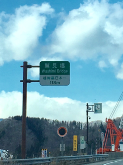 f0299870_11205669.png