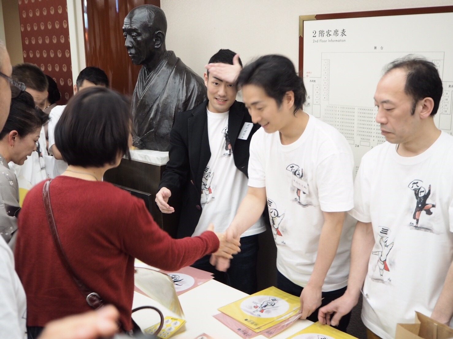 第38回 俳優祭へ(歌舞伎座)_c0366777_20012934.jpg