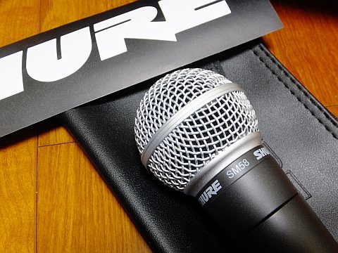 Shure Sm５８ Lce 青いそらの下で