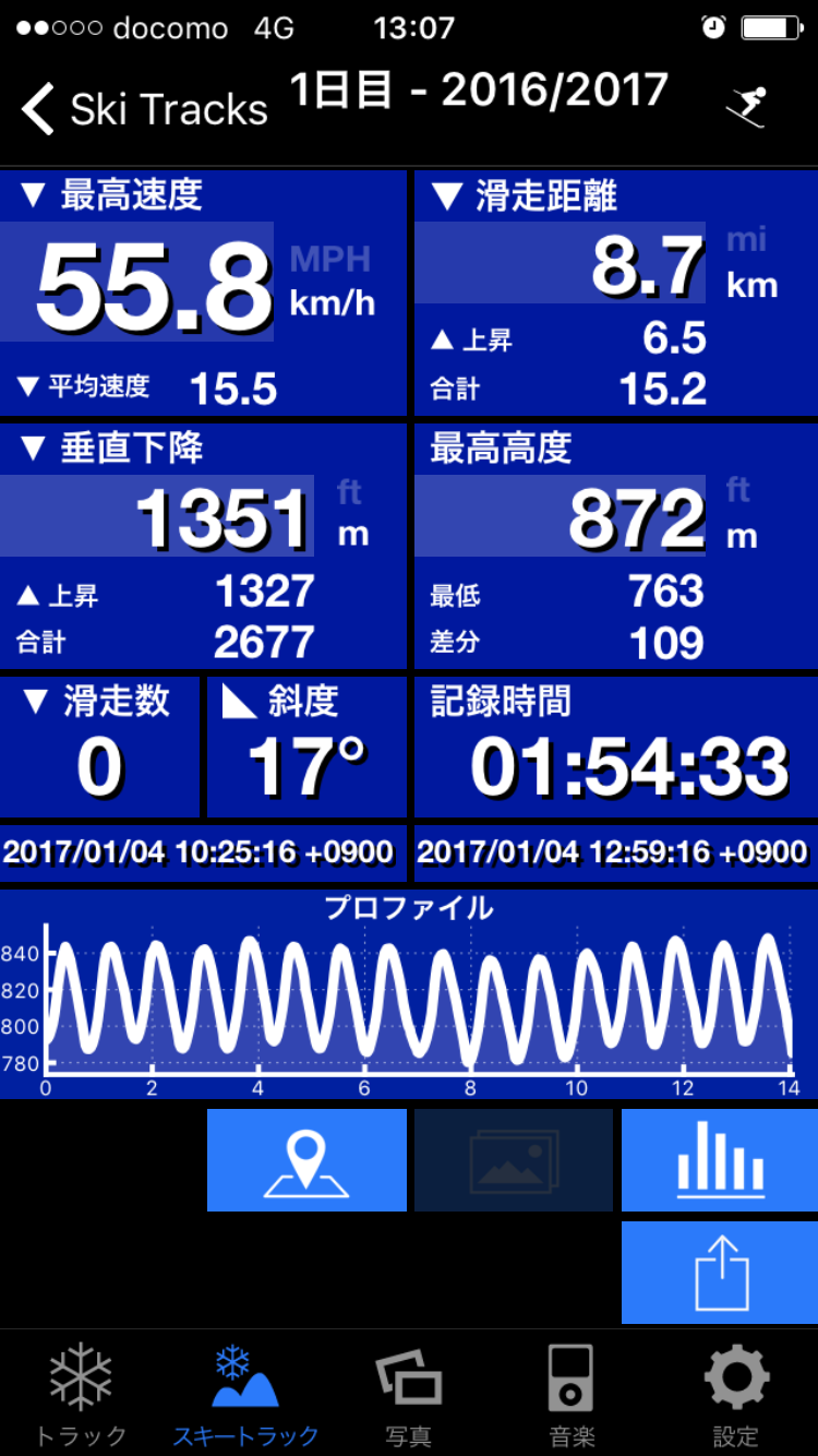 a0181194_05185137.png