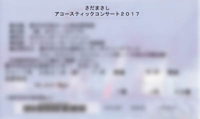 e0204795_9355047.jpg