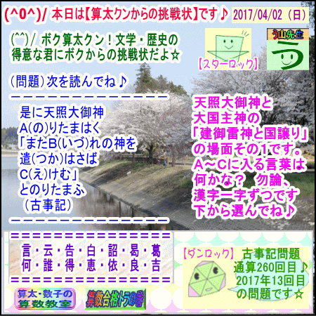a0043204_1054447.gif