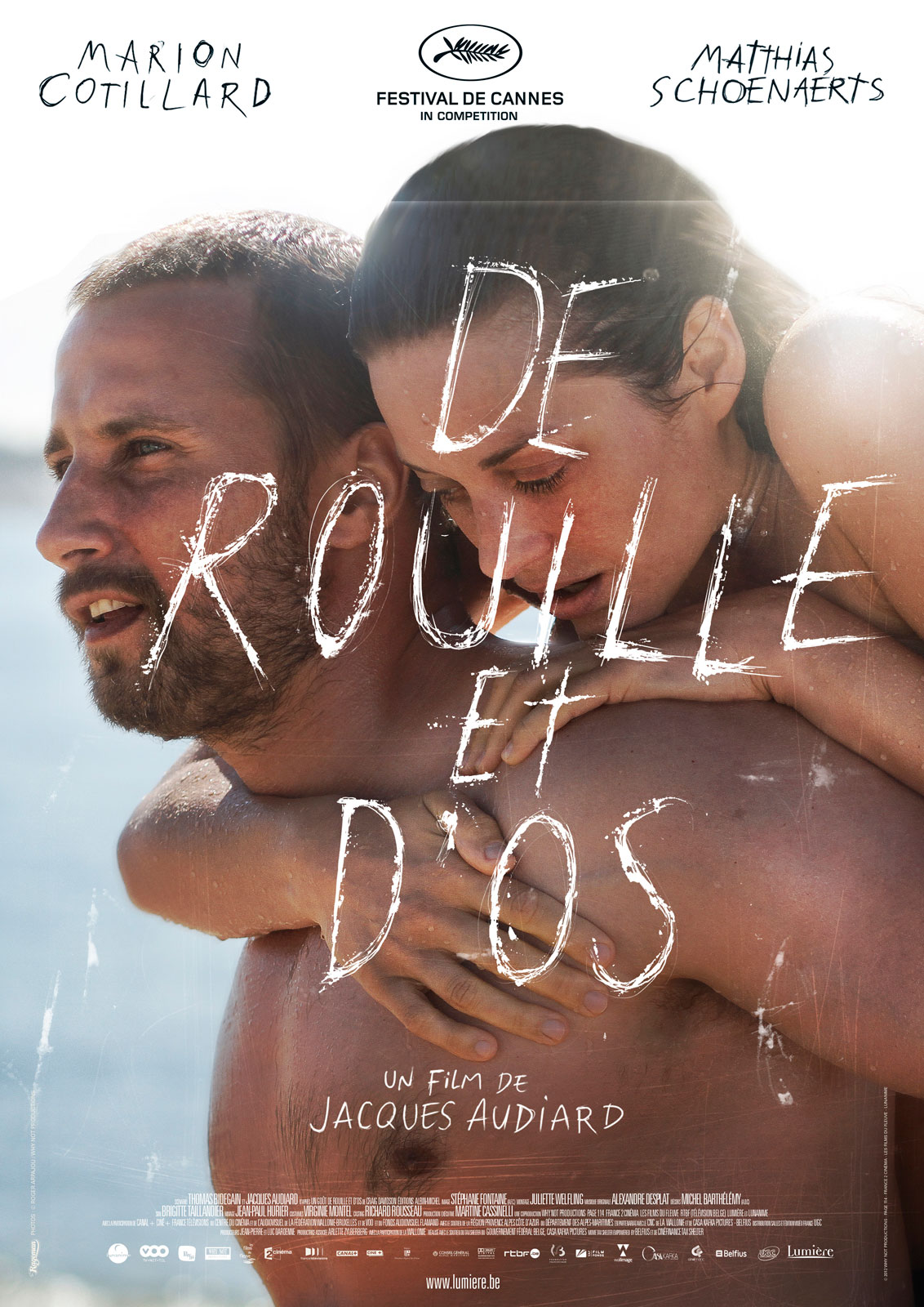 フランス映画の名匠ジャック オーディアール監督 シネマの世界 第712話 心の時空