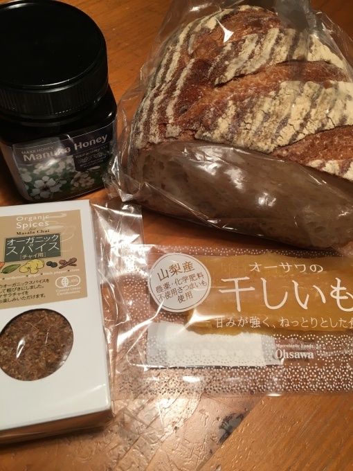 クレヨンハウスでオーガニック食品購入☆睡眠不足_b0040819_23374117.jpg